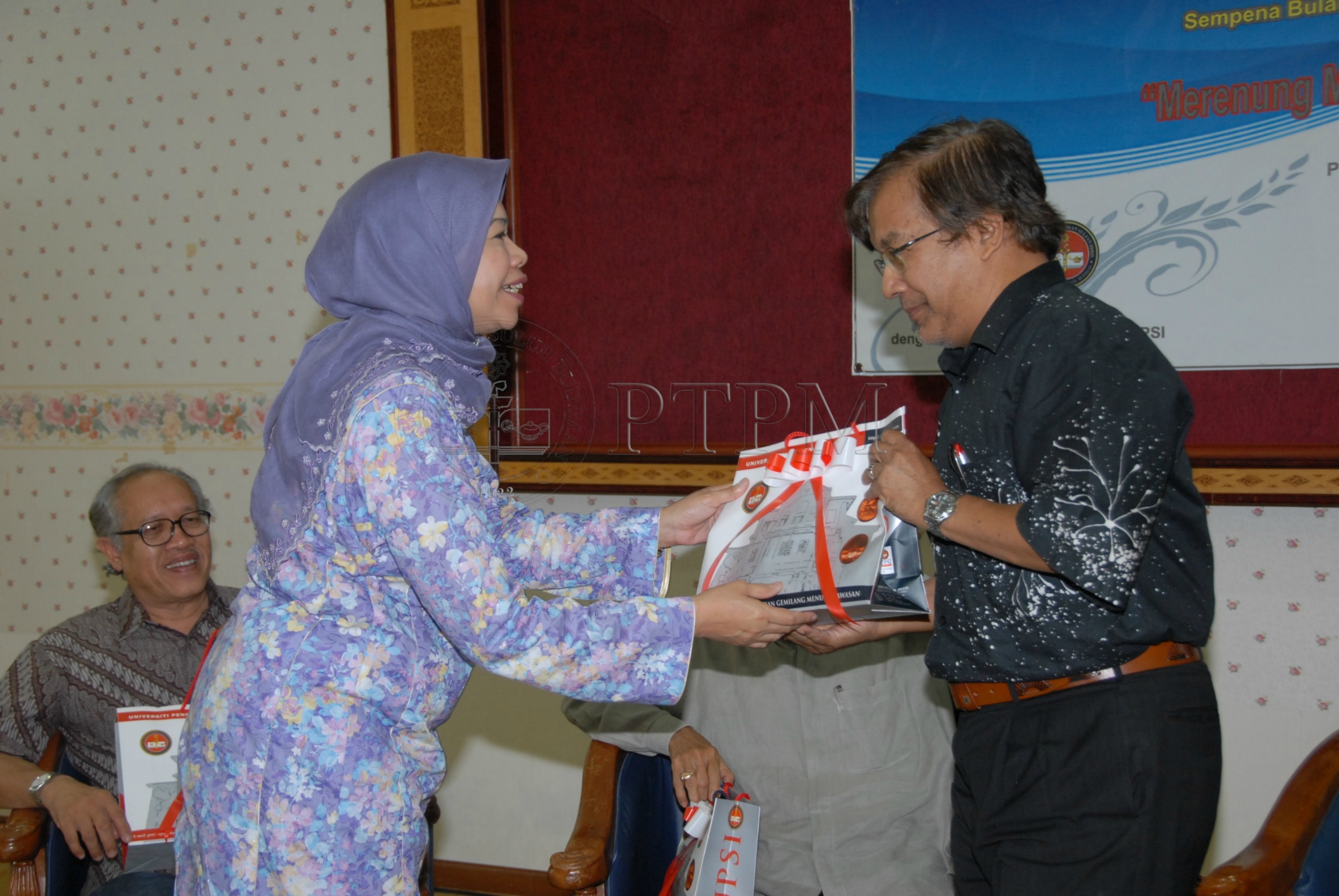 PTPM 08 74 sastera DSC 0223